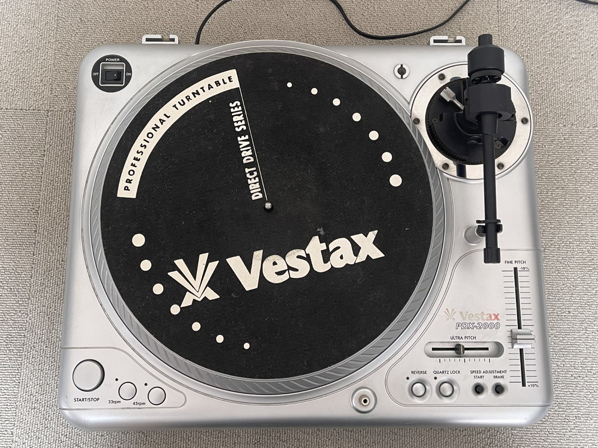 Vestax PDX-2000 DJ Turntable for sale online | eBay Vestax PDX-2000 DJ Turntable for sale online | eBay