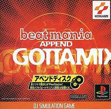 PlayStation - 【PSソフト】Beatmaniaアペンドディスクゴッタミックス beatmania APPEND GOTTAMIX PlayStation Japan Ver