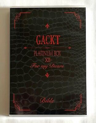 ③Gackt/PLATINUM BOX  1〜13 セット GACKT PLATINUM BOX XII JAPAN FAN CLUB ONLY DVD 2013 Dears L