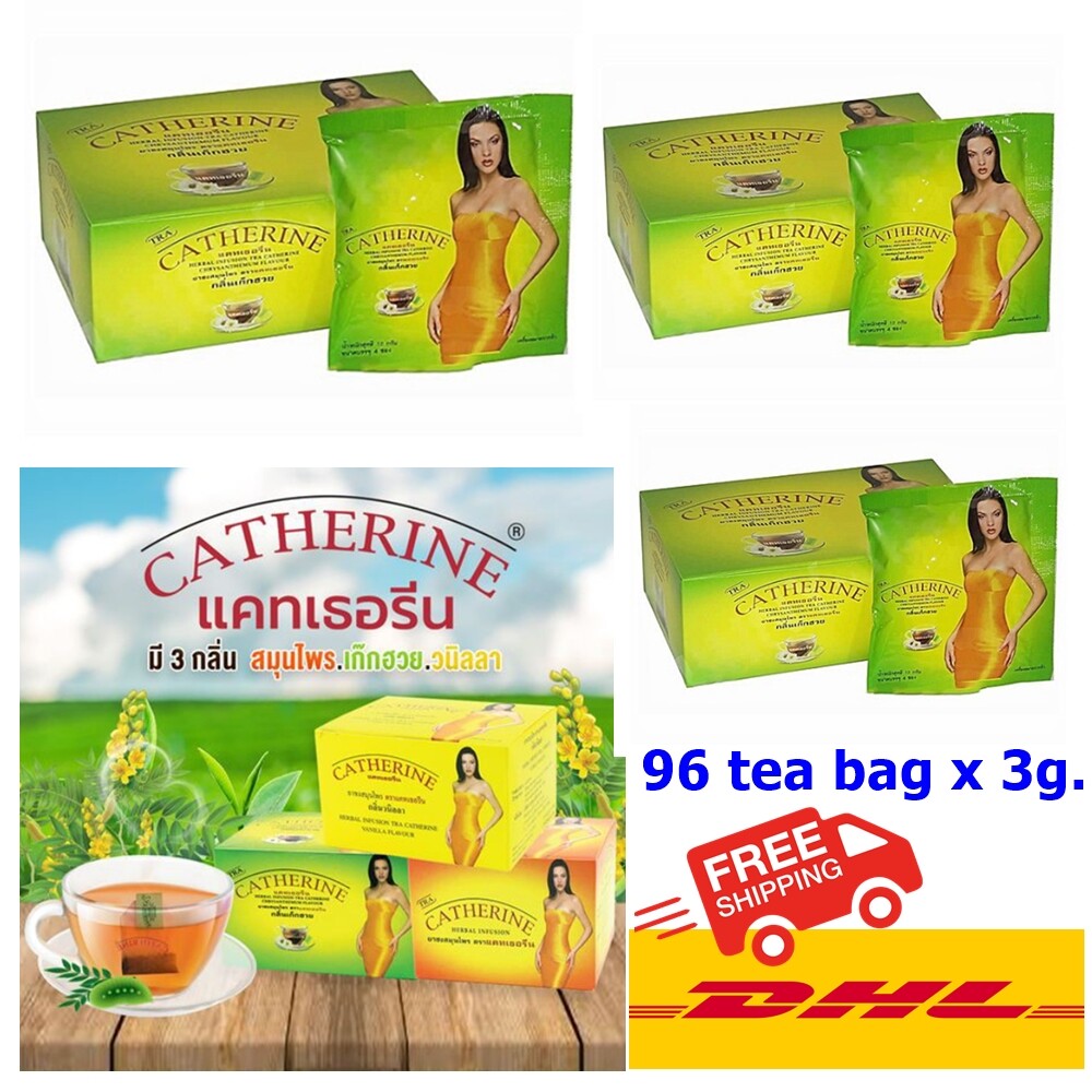 3X CATHERINE TEA Chrysanthemum Herbal Natural Slimming Diet 96 Sachet ...