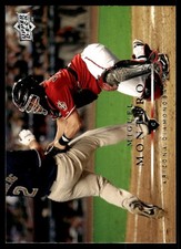 Miguel Montero 2008 Upper Deck First Edition #79 Diamondbacks MLB READ FREE SHIP