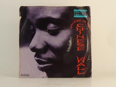 PHILIP BAILEY WALKING ON THE CHINESE WALL (2) (78) 2 Track 7'' Single including P