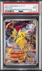 2024 POKEMON TRADITIONAL CHINESE SV-P PROMO 5TH ANV PREM CARD SET PIKACHU PSA 9