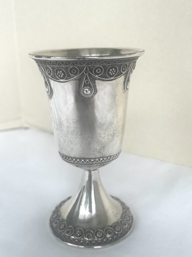 Sterling Silver 925 Kuddish Cup Filigree Decoration Marked Israel 925