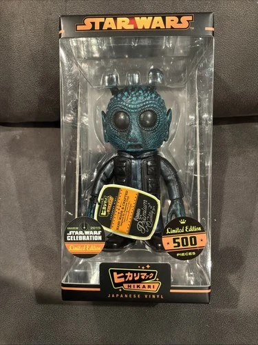Funko Hikari: Star Wars - Greedo