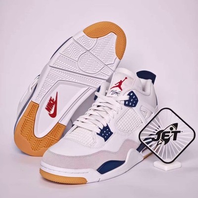 Jordan 4 Retro SB Navy