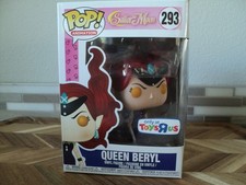Funko Pop Animation Sailor Moon Queen Beryl Toys R Us Exclusive Vinyl Figure