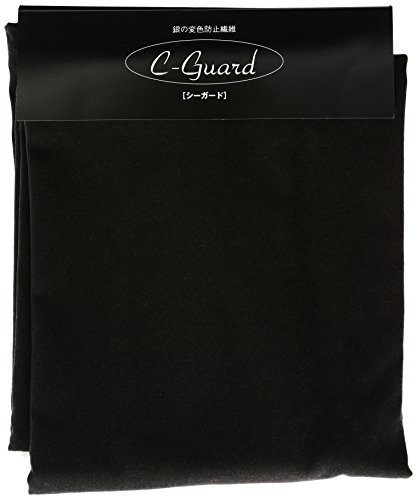 Эуфониум Rondino C-Guard для кошелькового типа