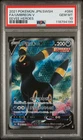 Umbreon V PSA 10 Japanese Pokemon Card 084/069 Eevee Heroes 2021 s6a SR
