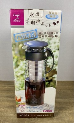 Hario Mizudashi Cold Brew Coffee Glass Pot Coffee Maker 1000mL Black