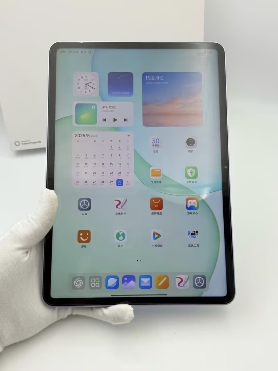 Xiaomi Pad 7 Pro 11.2“50MP Snapdragon 8s Gen 3 Wi-Fi Android