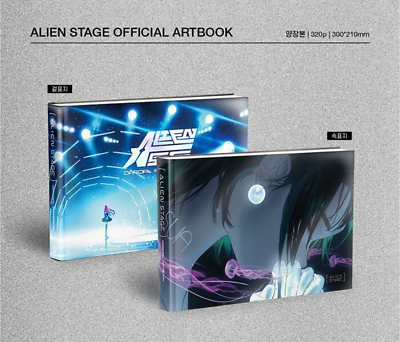 ALIEN STAGE Official ARTBOOK by VIVINOS | eBay
