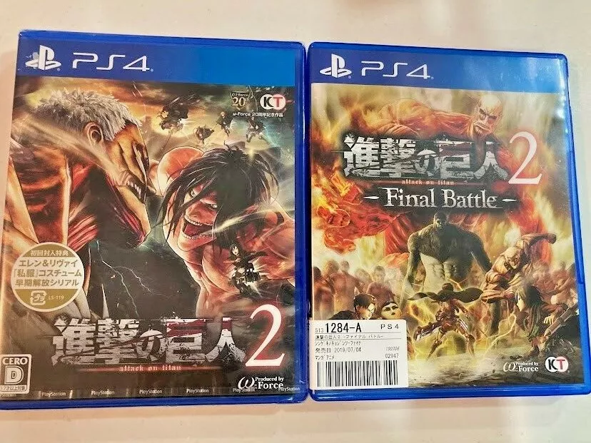 Attack On Titan 2: Final Battle - PlayStation 4