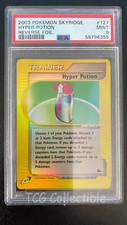 PSA 9 MINT Hyper Potion REVERSE HOLO 127 2003 Skyridge WOTC Pokemon Card on eBay