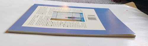 THE ART OF MOEBIUS EPIC COMICS 1989 INTO BY GEORGE LUCAS - Picture 4 of 5