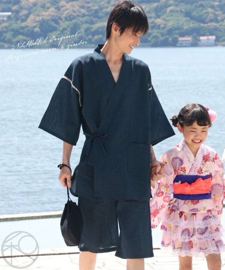 11 Colores Jinbei Hombres 100% Algodón Ropa de Habitación Nishiki Original M-... - Imagen 3 de 4