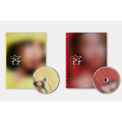廃盤品！MAMAMOO 1stミニアルバム - Hello Mamamoo Hello Full Album - YouTube