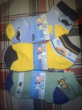 Boys Socks 9 Pack/6-8 Size