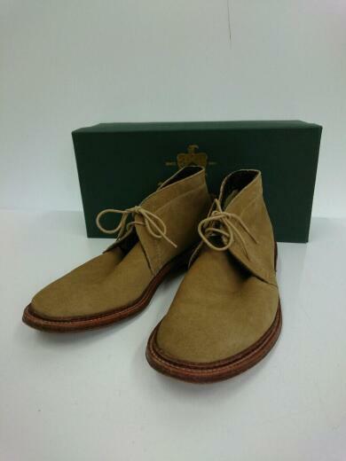 alden chukka