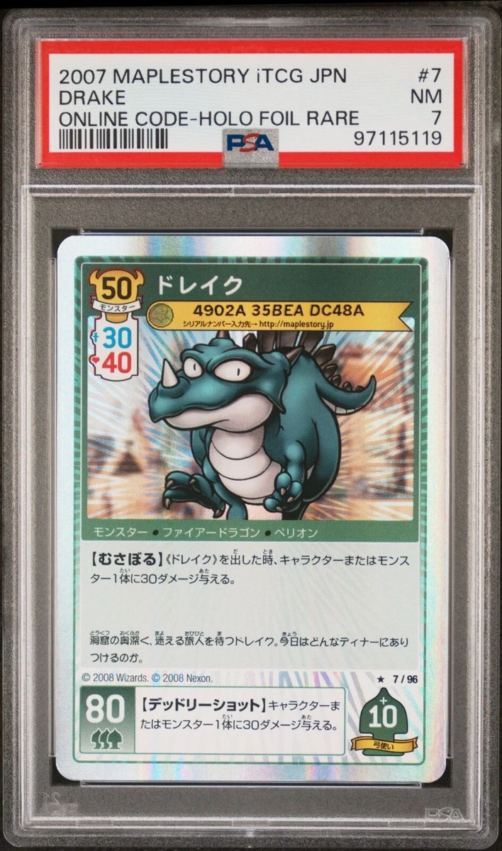 MapleStory iTCG Trading Card Games for sale - eBay