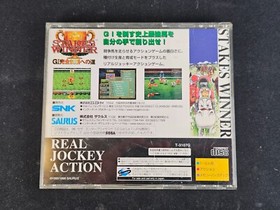 STAKES WINNER W/Spine + Reg card Sega Saturn SS Japan NTSC-J