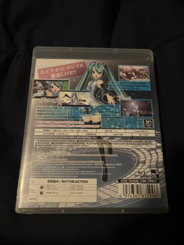 Hatsune Miku Project DIVA F PlayStation PS3 Japanese version - Picture 2 of 3