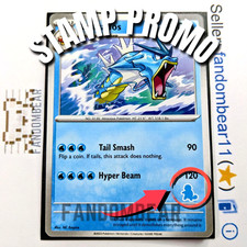 2023 Gyarados MY FIRST BATTLE Squirtle STAMP PROMO card Pokemon TCG NM/LP