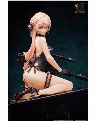 Girls Frontline OTs-14 Purple Rain Heart Ver. 1/8 Figure Official Model Collect - Picture 7 of 18