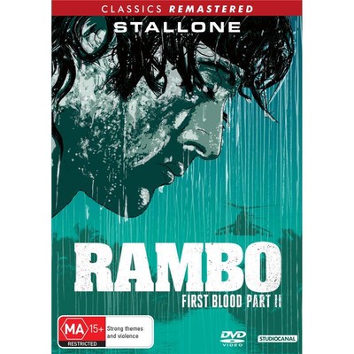 Rambo: First Blood Part 2 DVD | Sylvester Stallone | Region 4