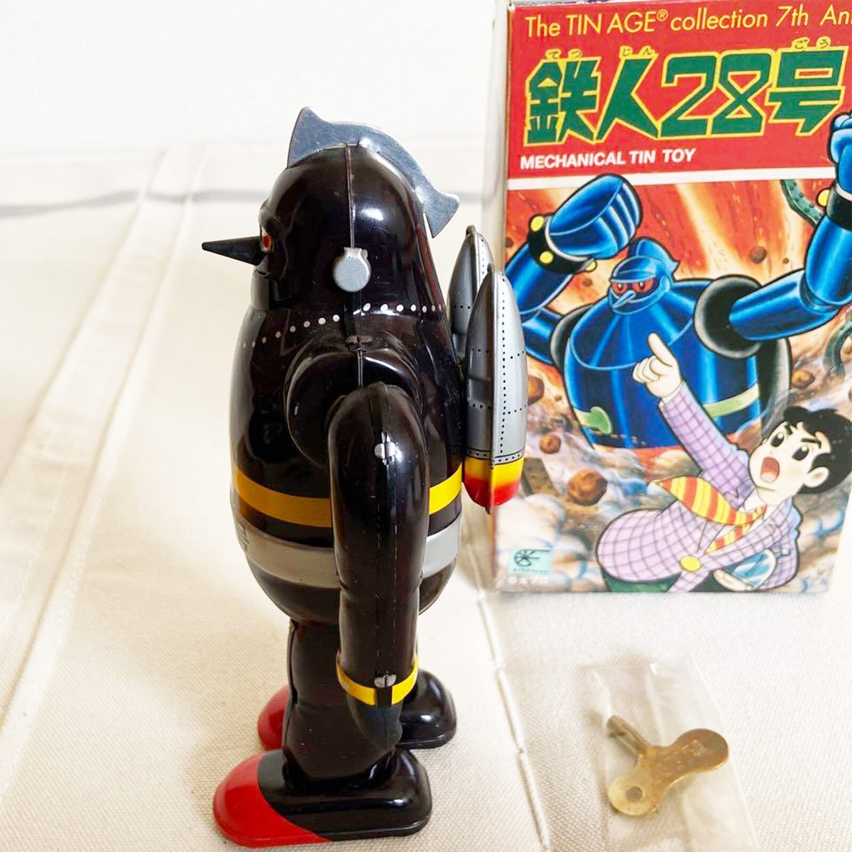 OSAKA TIN TOY INSTITUTE TETSUJIN 28 NO.1 7th Anniversary Brown