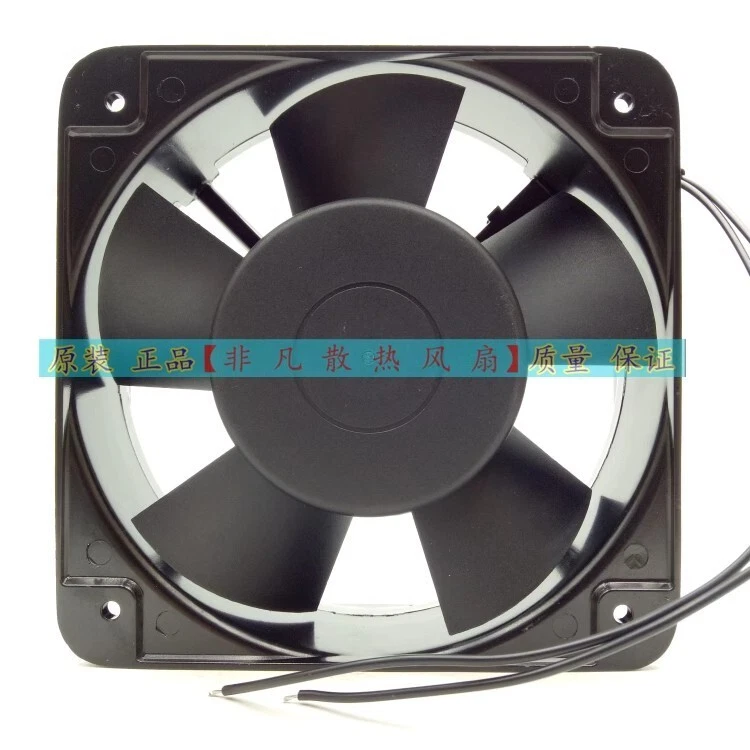 HON&GUAN HA1550B2HL 15050 220V 35W 15cm Inverter Fan - Image 3 of 4