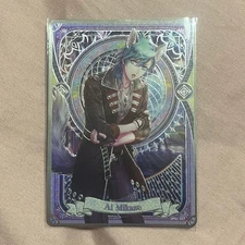 Utapuri Bijukore Sr Mikaze Ai