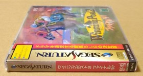Winning Post 2 Final 97 Sega Saturn SS NTSC-J Japan Import Retro Rare Soft