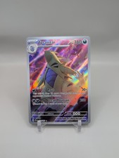 2023 POKEMON PAL EN-PALDEA EVOLVED #222 TYRANITAR ILLUSTRATION RARE PSA 9 MINT