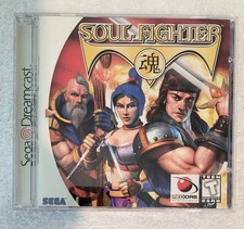 Soul Fighter Sega Dreamcast CIB Complete Tested, Working 