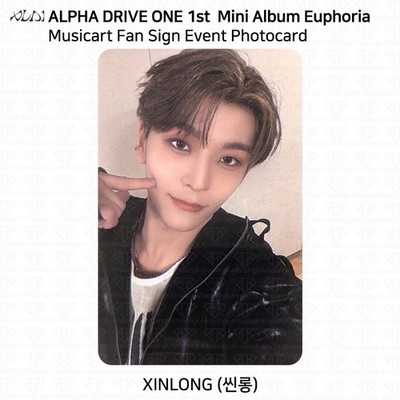 ALD1 Alpha Drive One 1st Mini Euphoria MusicArt in Gwangju Fan