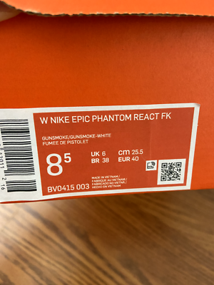 NEW NIKE EMPTY Shoe Box Orange | eBay