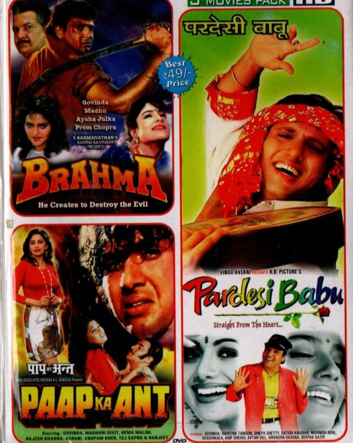 Pardesi Babu Babu Full Movie Pardesi Babu, Habib Khan Qobuz