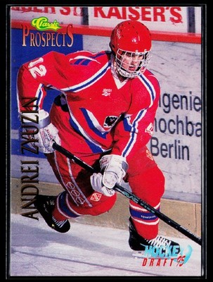 1995 Classic Draft 95 #69 Andrei Zyuzin