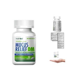 Dextromethorphan Cough Relief Portable Bottle, 50 Uncoated Tablets - Unflavored