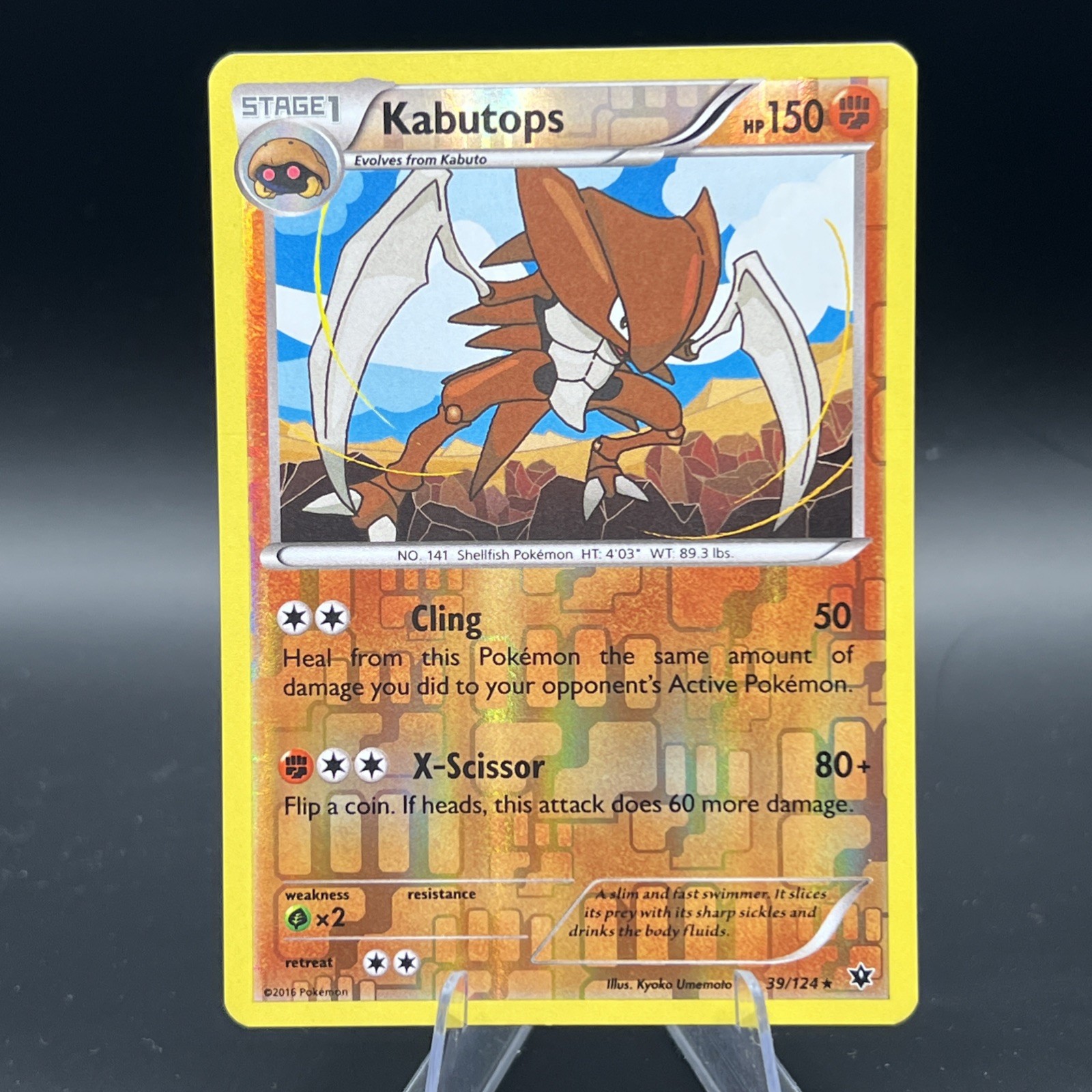 Kabutops 39/124 Fates Collide Reverse Holo