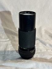 Vivitar 70-210mm f/4.5 Macro-Focusing Compact Zoom Lens w/ Canon FD Mount