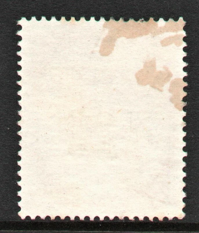 Sobreimpresión usada (Defensa Nacional) "Inscripciones árabes" Irak 1968 Foto 2 de 2