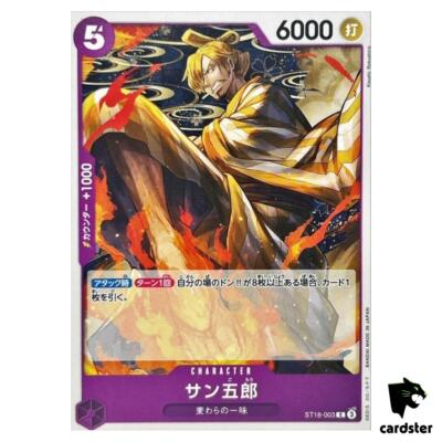 Sangoro C ST18-003 Start Deck One Piece Japanese | eBay