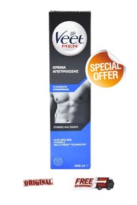 sensitive skin on back