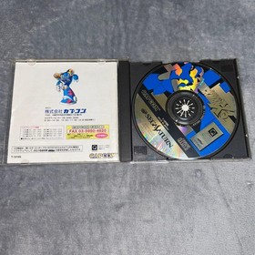 Rockman X3 Sega Saturn Action Game CD-ROM Demo Animation Compatible with Zero 80