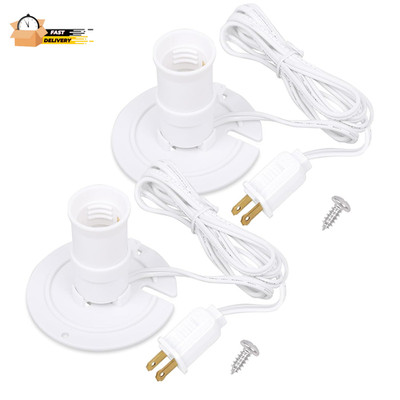 5Feet Blow Mold Light Kit Replacement for MB48. with E26/E27 Lamp Holder Kit, S