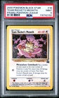 2000 POKEMON PROMO BLACK STAR POKEMON LEAGUE #18 TEAM ROCKET'S MEOWTH PSA 9