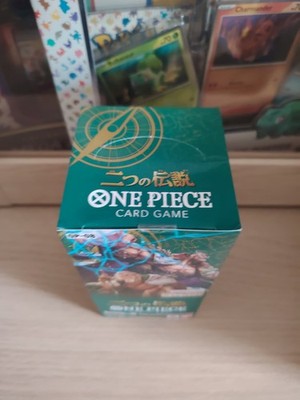 One Piece OP08 Booster Box - Two Legends (JAP)