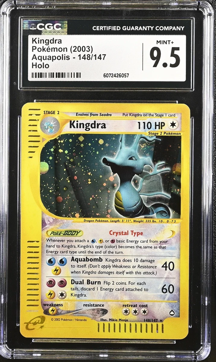 Pokémon TCG Aquapolis Secret Rare Individual Collectible Card Game Cards  for sale